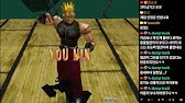 동물철권2 제니(박쥐) 최고난이도 원코인(Bloody Roar2 jenny 1 Credit Clear) - YouTube 동물철권2 제니(박쥐) 최고난이도 원코인(Bloody Roar2 Jenny 1 Credit Clear) - Youtube