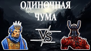:  5 -    - RTA 2.16