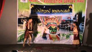 MAG Christmas Program 2013 - Karale Karalinde Karale (Kids Dance)