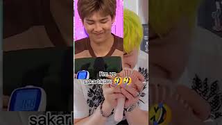 Rm Nin Sakarlıkları