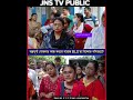 অন্যপূর্ণার কাজ করতে নারাজ BLO রা সরাব বসিরহাটে