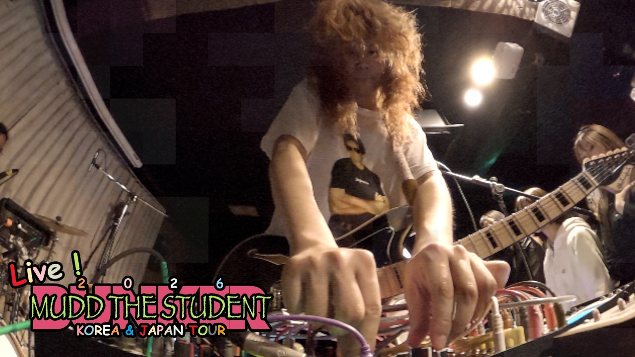 Mudd the student - 123 (Live on BUNKER Tour 2026) - YouTube