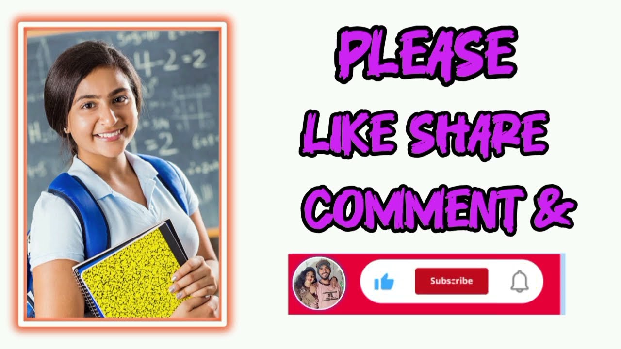 टीचर और स्टूडेंट की कॉल रिकॉर्डिंग हुई वायरल | ऐसी रिकॉर्डिंग कभी नहीं सुनी होगी | Call Prank