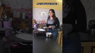 "Jab dosa round nahi ban raha ho." 🤯😲🤪 #relatable #trending #shorts