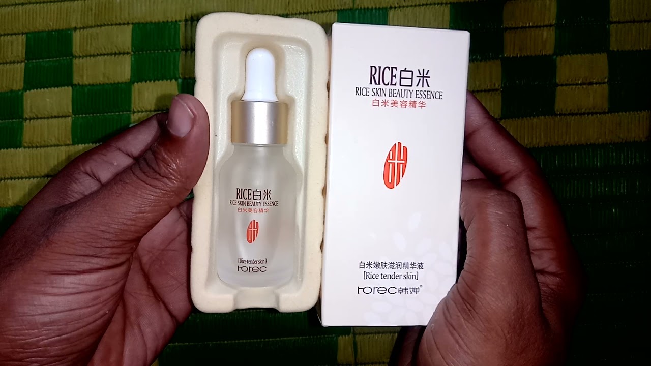 How to use 4 products.Rice skin beauty seram.