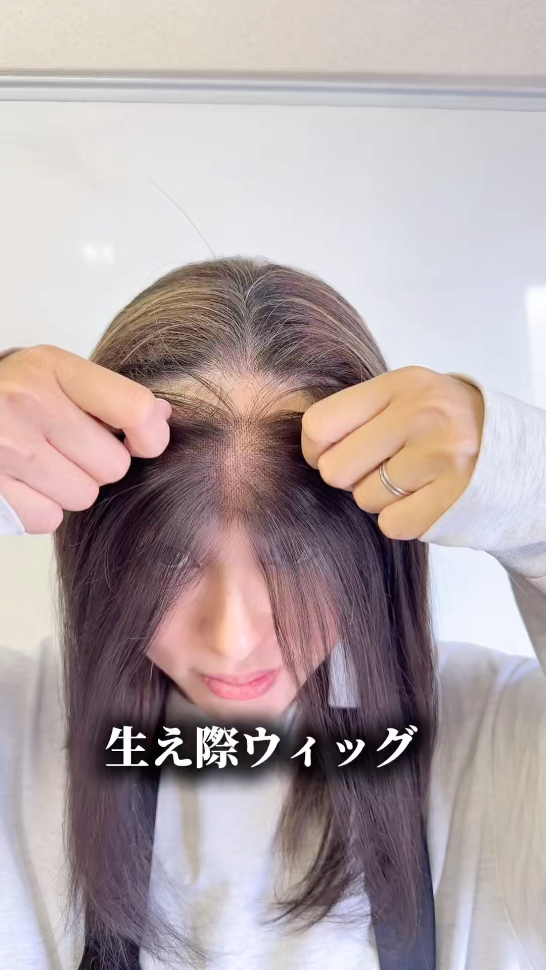 百合子ウィッグ 生え際ウィッグ ヘアピース 薄毛 M字額 M字ハゲ - YouTube