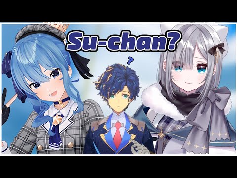 Astel confused of Su-chan and called himself Su-chan ǀ Holostars