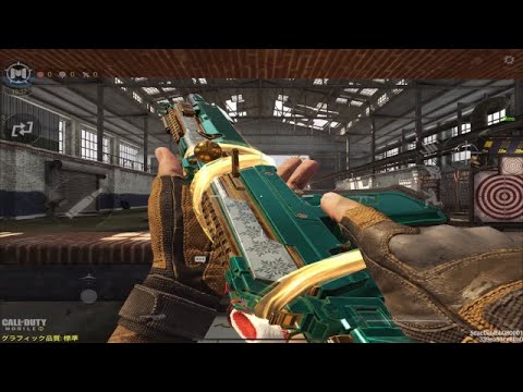《CoDモバイル》AK117 NUKE