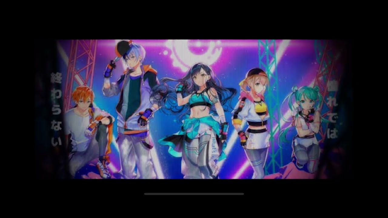 (HATSUNE MIKU: COLORFUL STAGE!) Awake Now 2D MV (SEKAI version)