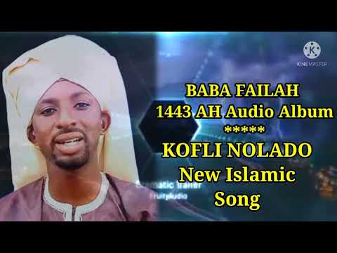 Murtada Umar 2021 KOFLI NOLADO Song