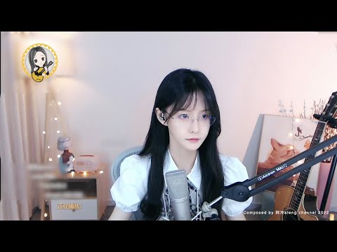 阿冷aleng (粵語) 《忘記他》 [CC字幕]