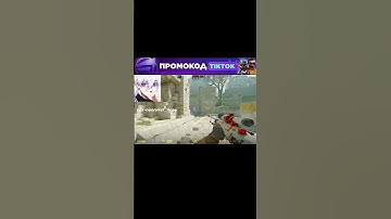 cs2 in standoff 2/ tg:neoryker_csgo #fyp #on #off #csgo #cs2 #cs #csgomoments  #faceit #neoryker