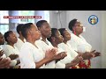 Uje Roho Mtakatifu Mfariji John Mgandu Kwaya Ya Familia Takatifu St Joseph Cathedral DSM 