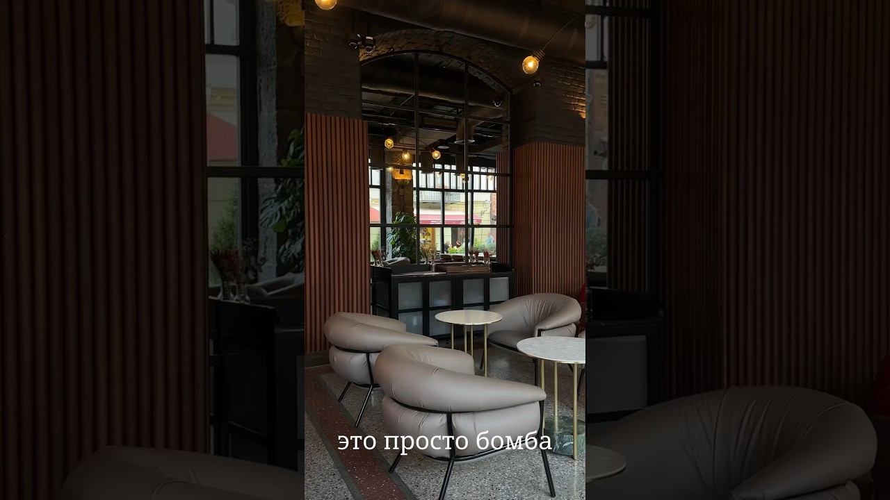 Radisson RED Tbilisi❤️ 