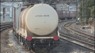【4K高画質】【コンテナ満載！】JR貨物EF210形100番台119号機〔新〕（新塗装）＋コキ14両を馬橋で追い抜くシーン（1093レ・新A115・コンテナ輸送）2025.12.22