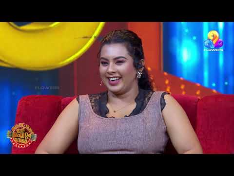 ഒരു മര്യാദ ഒക്കെ വേണ്ടേ⚡😂