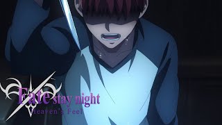 TO BETRAY MYSELF - Fate/Stay Night: Heaven's Feel - 16
