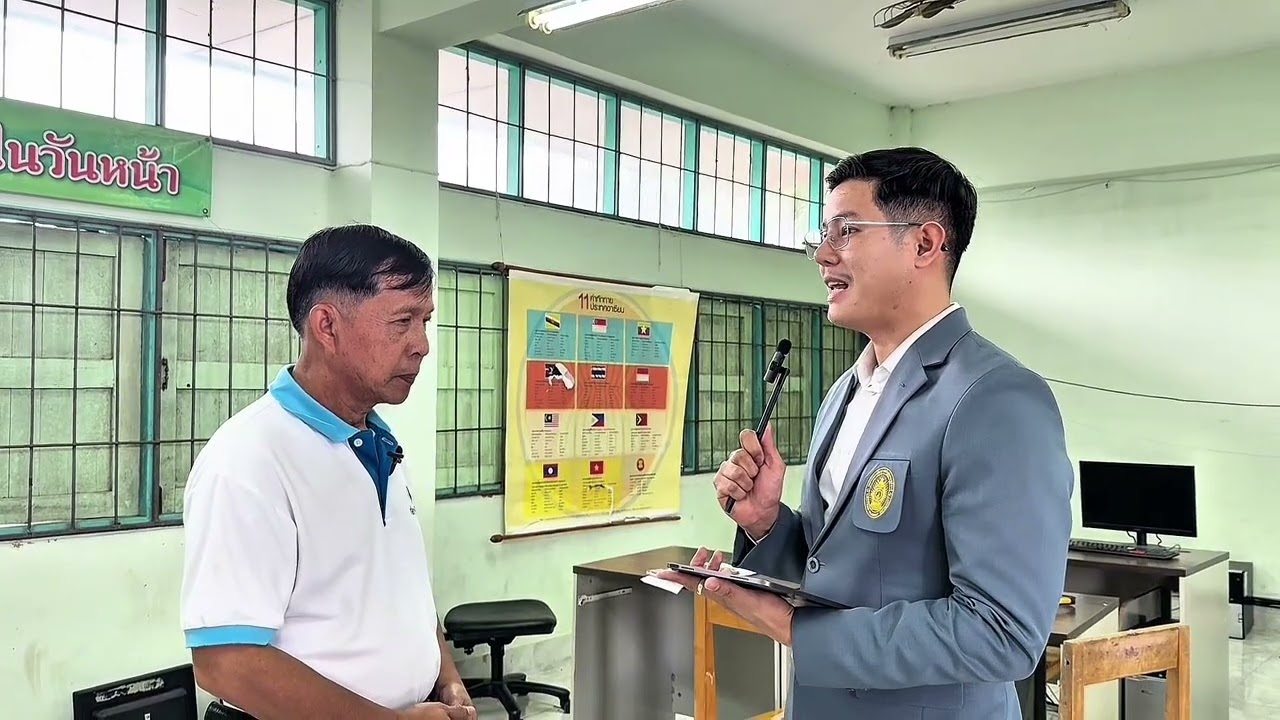 บทสัมภาษณ์ผู้บริหารโรงเรียนไทยรัฐวิทยา 88 บ้านคลองควน 