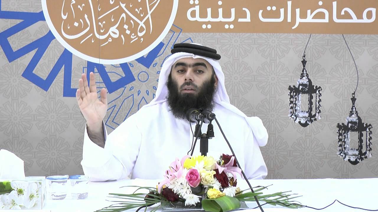 جنة الدنيا | لفضيلة الشيخ د/ عبدالله الكمالي