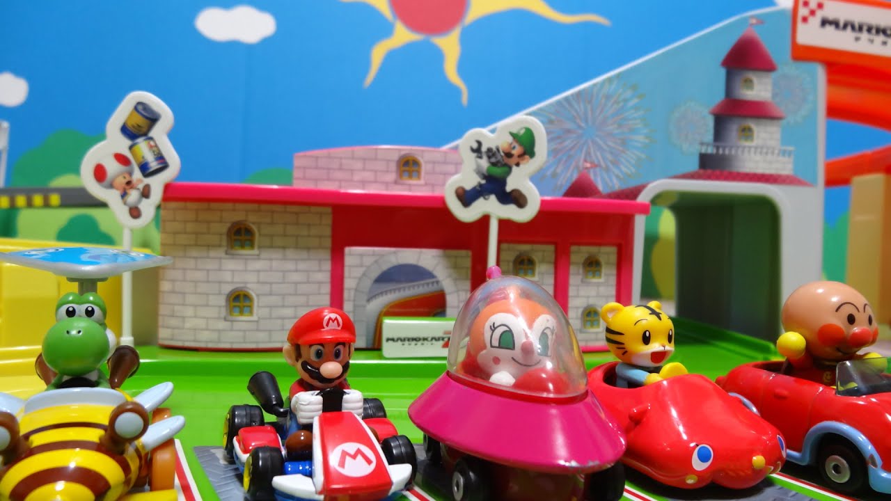 トミカマリオカート7 GOGO!サーキットでマリオやヨッシーや