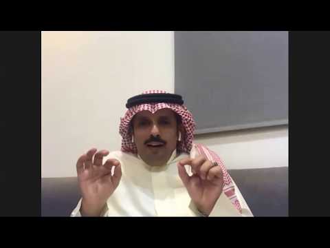 مستقبل تحرير الأخبار في ضوء الإعلام الرقمي