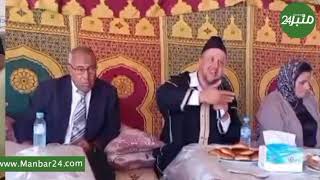واد الحيمر إقليم جرادة.. جمعية الهدى تحتفل باليوم العالمي للبيئة بأنشطة متنوعة