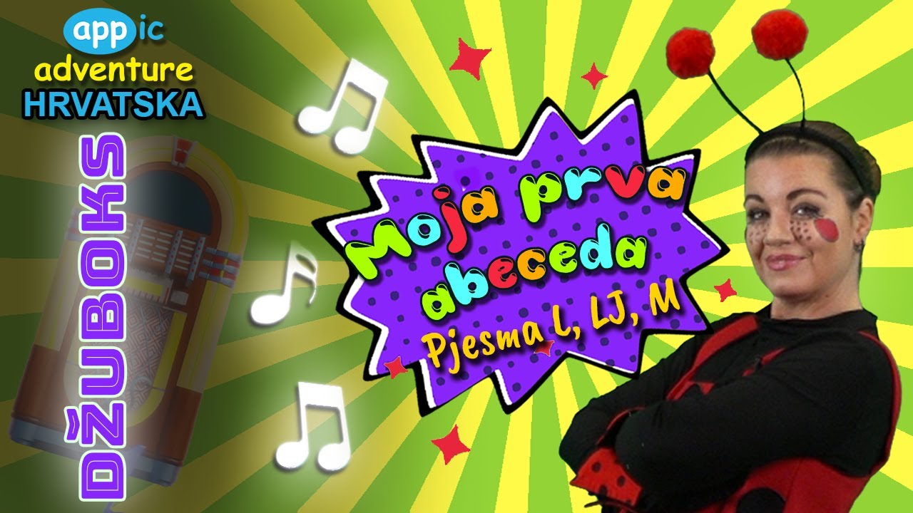 Dječje pjesmice Pjesma L, LJ, M 🎵 PJESMICE ZA DJECU YouTube