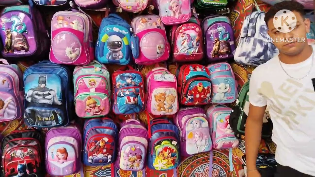 أفضل شنط مدارس لعام 2025 – خيارات مريحة وعملية لكل الأعمار