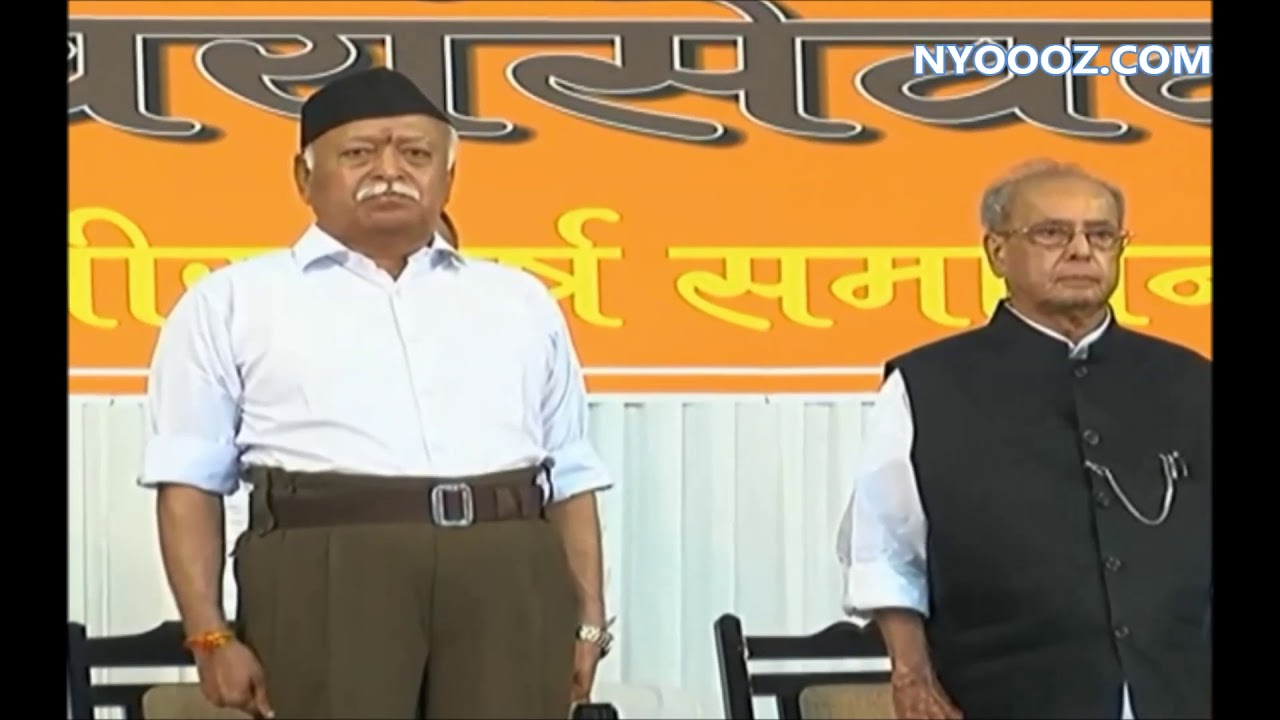 Pranab Mukherjee reaches RSS headquarters in Nagpur