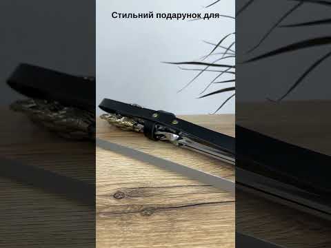 Набір шампурів 6 штук «Кабан» з декоративною різьбою з бронзи у шкіряному сагайдаку Гранд Презент GPNSH70017, видео 1