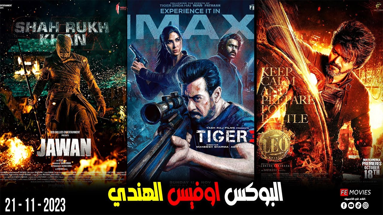 box office 2023 box office this week افلام البوكس اوفيس box office movies 2023 البوكس أوفيس 2023