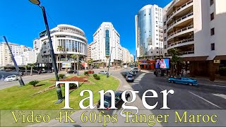 Download Lagu Tanger maroc | 4k | tangier morocco | مدينة طنجة MP3 Download Lagu Tanger maroc | 4k | tangier morocco | مدينة طنجة MP3