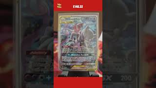 Mewtwo & Mew Tag Team GX SM191 Alternate Full Art Promo Pokemon Card Mewtwo & Mew Tag Team GX SM191 Alternate Full Art Promo Pokemon Card