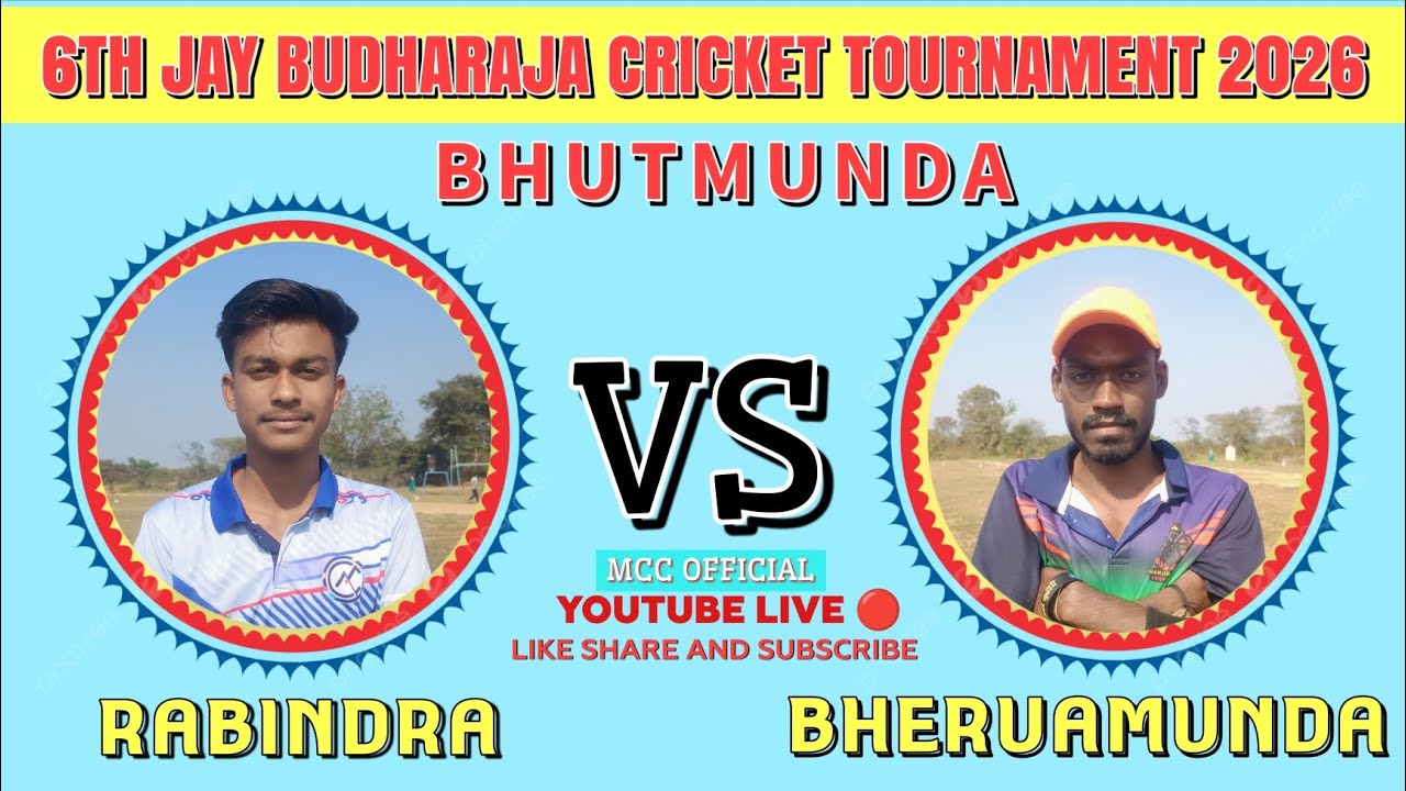 6TH JAY BUDHARAJA CRICKET TOURNAMENT BHUTMUNDA 2026//LIVE 🔴//MCC OFFICIAL//