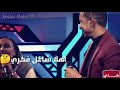 طه سليمان هدي عربي بهجة عمري 