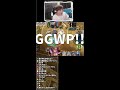 勝利を確信してから絶望へ堕ちる男の瞬間【シャドウバース】#Shorts