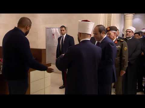 الرئيس السيسي يفتتح مركز مصر الثقافي الإسلامي بالعاصمة الإدارية الجديدة في أولى ليالي شهر رمضان
