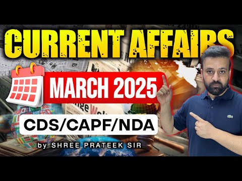 MARCH CURRENT AFFAIRS