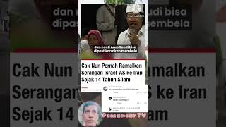 It turns out that CAK NUN's words are true #shorts #caknun #israilamerica