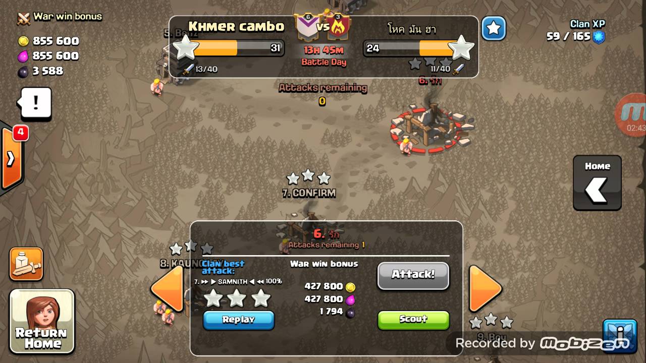 COC KHMER best 100% attack