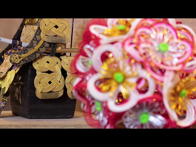 津田水引折型 - YouTube