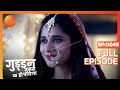 Guddan न क य क य मन अपन Fast ख लन स Guddan Tumse Na Ho Payega Episode 49 Zee TV Guddan न क य क य मन अपन Fast ख लन स Guddan Tumse Na Ho Payega Episode 49 Zee TV