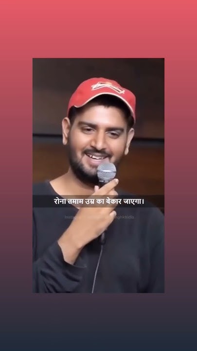 Vakt Sare Ghav Bhar Deta H like subscribe share YouTube vakt-sare-ghav-bhar-deta-h-like-subscribe-share-youtube
