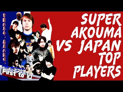 10.[FT10] Nobi vs Super Akouma のサムネイル