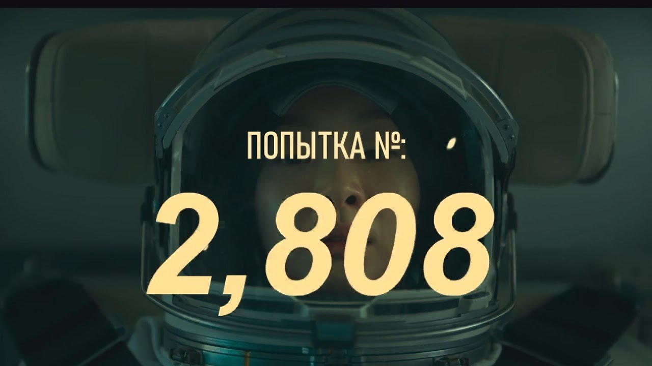 Surviving the Great Flood Above the City