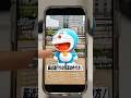 最近流行りの手書き風加工のやり方を解説!│無料版のChatGPTでできる!