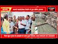 मानगो फ्लाईओवर निर्माण में टूटा बोरिंग, बस्तीवासियों का हंगामा