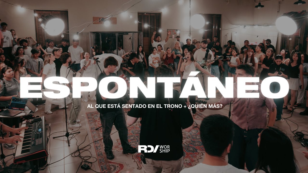 Al que está sentado en el trono (Marcos Brunet) - ¿Quién más? (Gateway Worship) #musicacristiana