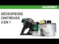 Hikoki  cintreuse 36v multi volt by gefix group