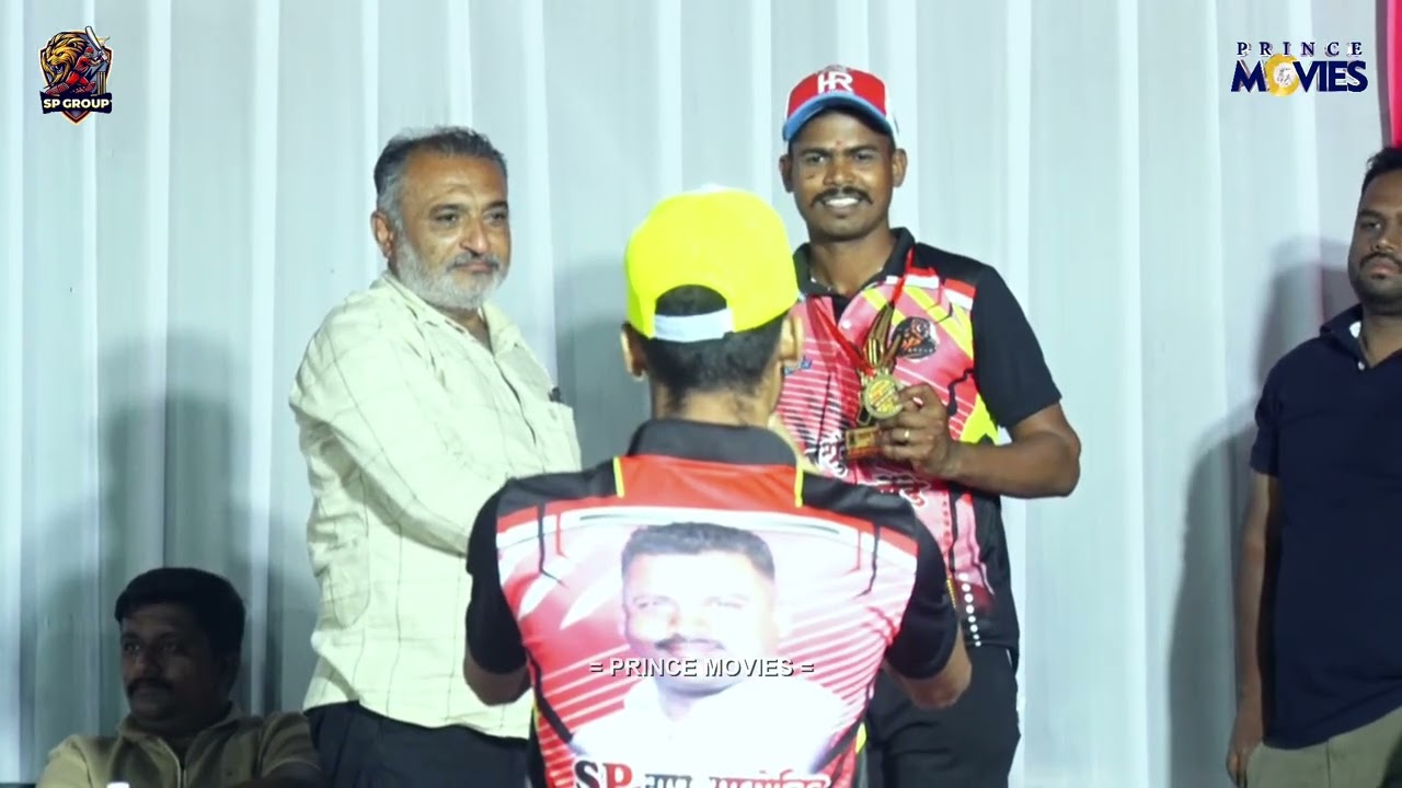 ARHAN 11 FDC KUDUS V/S GAVDEVI LOHOPE | उपसरपंच चषक २०२६ | आयोजक SP Group बिलोशी